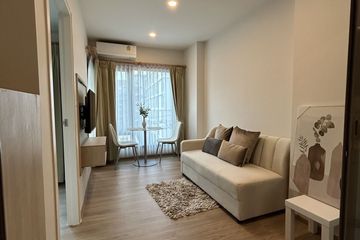 1 Bedroom Condo for rent in Wichit, Phuket