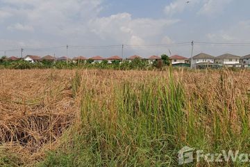 Land for sale in Lat Krabang, Bangkok near Airport Rail Link Lat Krabang