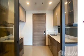 1 Bedroom Condo for sale in THE LINE Phahol - Pradipat, Phaya Thai, Bangkok near BTS Saphan Kwai