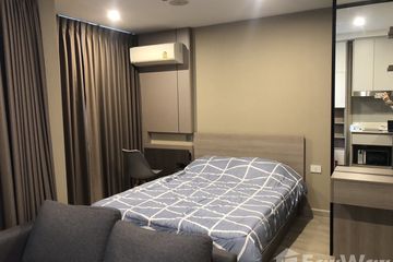 1 Bedroom Condo for rent in Sign Condo Sukhumvit 50, Phra Khanong, Bangkok near BTS On Nut