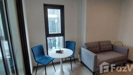 1 Bedroom Condo for rent in Aspire Ratchayothin, Lat Yao, Bangkok near BTS Ratchayothin