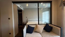 1 Bedroom Condo for rent in Na Vara Residence, Langsuan, Bangkok near BTS Chit Lom