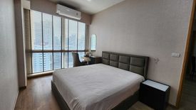 2 Bedroom Condo for sale in Millennium Residence, Khlong Toei, Bangkok near BTS Asoke