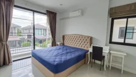 2 Bedroom House for sale in The Urbana +6, San Kamphaeng, Chiang Mai
