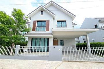 3 Bedroom House for rent in Graceland, San Klang, Chiang Mai