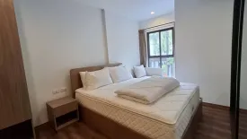 1 Bedroom Condo for rent in La Habana Huahin, Nong Kae, Prachuap Khiri Khan