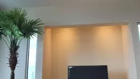 2 Bedroom Condo for sale in Riviera Up Condominium, Ban Mai, Nonthaburi