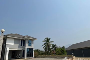 2 Bedroom House for sale in Chai Watthana, Nan