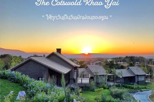 1 Bedroom House for sale in Wang Katha, Nakhon Ratchasima