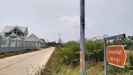 Land for sale in Mueang Phan, Chiang Rai