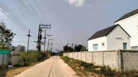 Land for sale in Mueang Phan, Chiang Rai