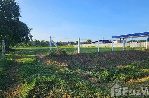 Land for sale in Kantharom, Buriram