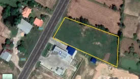 Land for sale in Kantharom, Buriram