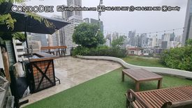 2 Bedroom Condo for sale in Supalai Premier Place Asoke, Khlong Toei Nuea, Bangkok near MRT Phetchaburi