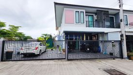 2 Bedroom House for sale in Nong Prue, Chonburi