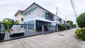 2 Bedroom House for sale in Nong Prue, Chonburi