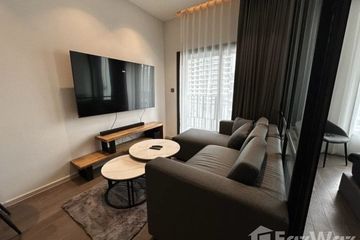 1 Bedroom Condo for rent in MUNIQ Sukhumvit 23, Khlong Toei Nuea, Bangkok near MRT Sukhumvit