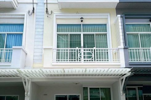 3 Bedroom Townhouse for sale in The Metro Rama 9, Prawet, Bangkok