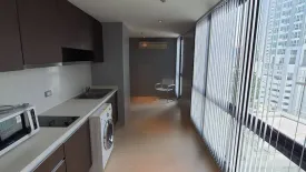 2 Bedroom Condo for sale in 59 Heritage, Khlong Tan Nuea, Bangkok near BTS Thong Lo