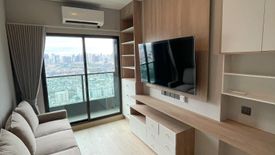 1 Bedroom Condo for rent in Lumpini Suite Dindaeng - Ratchaprarop, Sam Sen Nai, Bangkok near MRT Rang Nam