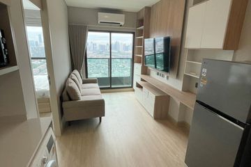 1 Bedroom Condo for rent in Lumpini Suite Dindaeng - Ratchaprarop, Sam Sen Nai, Bangkok near MRT Rang Nam