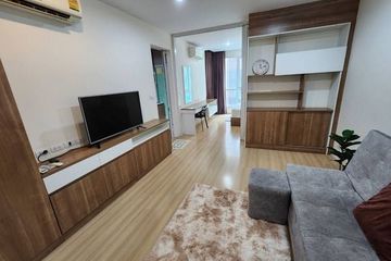 1 Bedroom Condo for rent in Happy Condo Ladprao 101, Khlong Chaokhun Sing, Bangkok