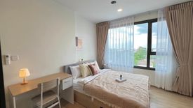 1 Bedroom Condo for rent in Chewathai Kaset-Nawamin, Sena Nikhom, Bangkok