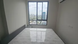 1 Bedroom Condo for rent in Nue Noble Ratchada-Lat Phrao, Chan Kasem, Bangkok near MRT Lat Phrao