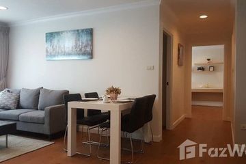 2 Bedroom Condo for rent in Lumpini Suite Sukhumvit 41, Khlong Tan Nuea, Bangkok near BTS Phrom Phong