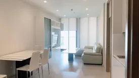 1 Bedroom Condo for rent in Noble Ploenchit, Lumpini, Bangkok near BTS Ploen Chit