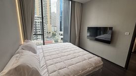 1 Bedroom Condo for rent in LAVIQ Sukhumvit 57, Khlong Tan Nuea, Bangkok near BTS Thong Lo