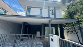 3 Bedroom House for sale in Habitia Kohkaew Phuket, Ko Kaeo, Phuket