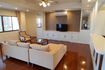 3 Bedroom Condo for rent in Le Cullinan, Khlong Tan Nuea, Bangkok near BTS Phrom Phong