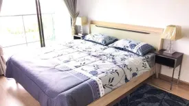 1 Bedroom Condo for rent in SUPALAI VISTA PHUKET, Talat Yai, Phuket