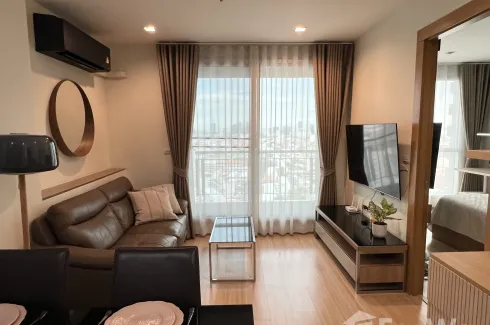 1 Bedroom Condo for rent in Rhythm Ratchada-Huai Khwang, Din Daeng, Bangkok near MRT Huai Khwang