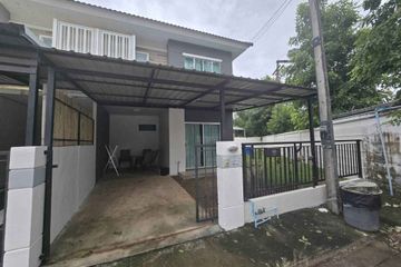 3 Bedroom Townhouse for rent in Pruksa Ville Modern US Thalang, Thep Krasatti, Phuket