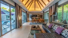 4 Bedroom Villa for rent in Anchan Villas II and III, Choeng Thale, Phuket