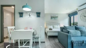 Apartment for rent in THE TITLE RESIDENCIES (NAIYANG-PHUKET), Sakhu, Phuket