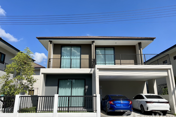 3 Bedroom House for rent in The Urbana +6, San Kamphaeng, Chiang Mai