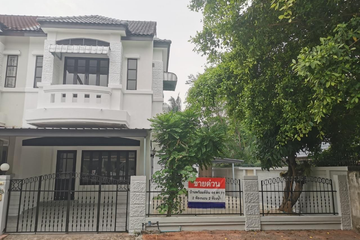 2 Bedroom House for sale in Budsarin Land & Houses Park, Nong Chom, Chiang Mai