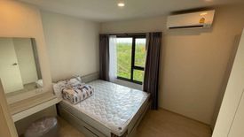 2 Bedroom Condo for rent in Escent Park Ville Chiangmai, Fa Ham, Chiang Mai