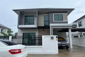 3 Bedroom House for rent in Chiang Mai (San Kamphaeng) by NHA, Ton Pao, Chiang Mai