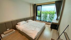 2 Bedroom Condo for rent in Khlong Toei Nuea, Bangkok near MRT Sukhumvit