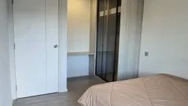 2 Bedroom Condo for rent in Kave Ava, Khlong Nueng, Pathum Thani