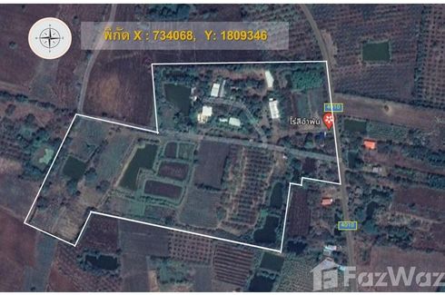 Land for sale in Nam Ron, Phetchabun