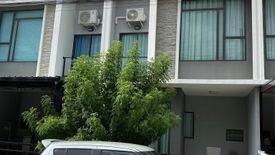 3 Bedroom Townhouse for sale in Wat Chalo, Nonthaburi