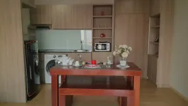 1 Bedroom Condo for sale in Noble Reveal, Phra Khanong Nuea, Bangkok near BTS Thong Lo