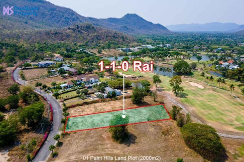 Land for sale in Cha am, Phetchaburi