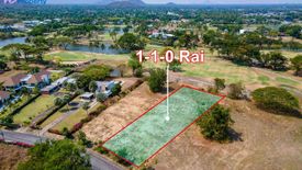 Land for sale in Cha am, Phetchaburi