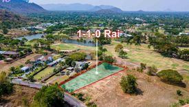 Land for sale in Cha am, Phetchaburi